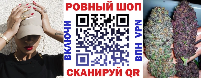Хочу наркоту Рыбинск мега онион  АМФ  БУТИРАТ  APVP  МЕФ  КОКАИН 
