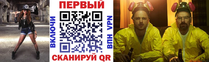 АМФ 98%  Рыбинск 