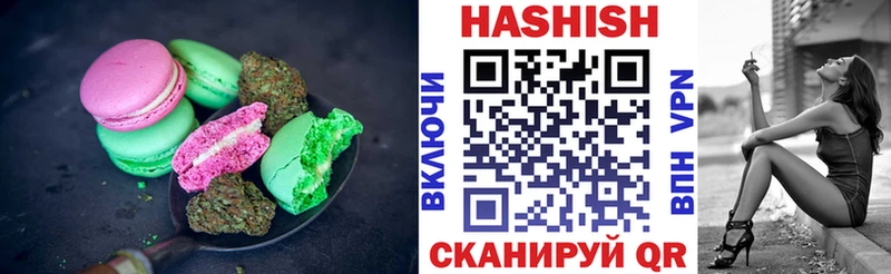 Cannafood конопля  как найти   Рыбинск 