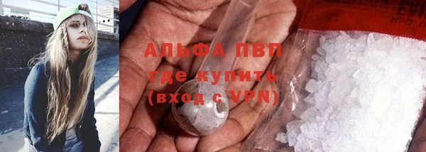 не бодяженный Тында