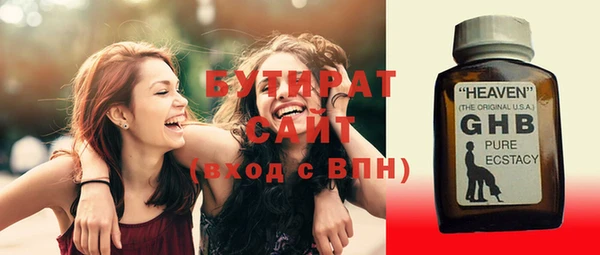 кокс Богородицк