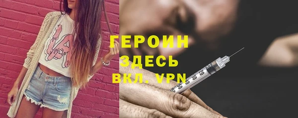 кокс Богородицк