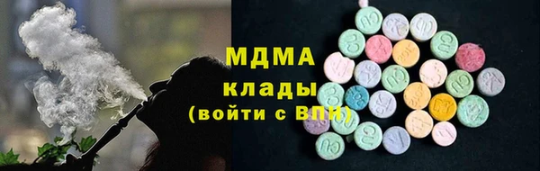 MESCALINE Богданович