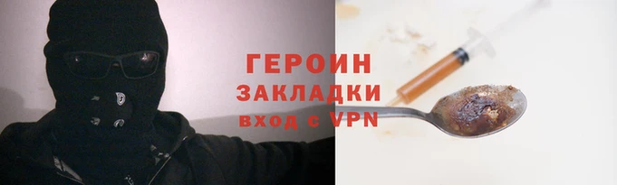 MESCALINE Богданович