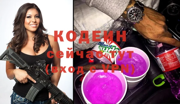 сатива Тутаев