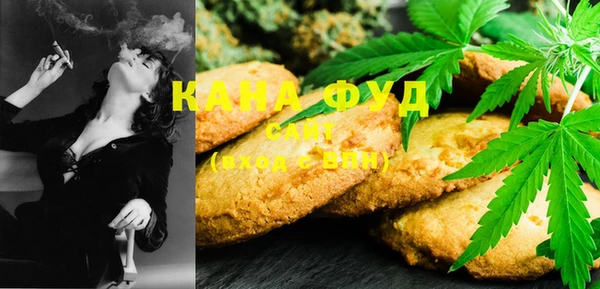кокс Богородицк