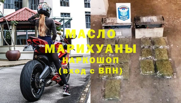 MESCALINE Богданович