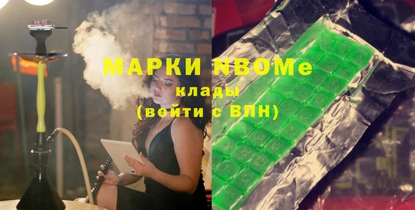 кокс Богородицк