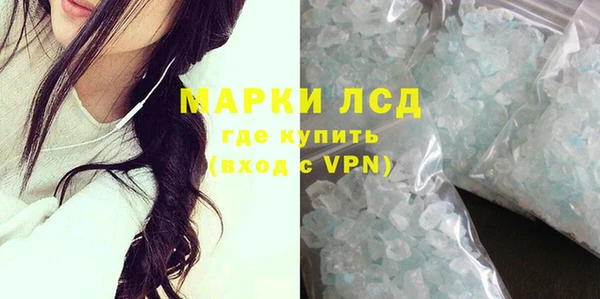 кокс Богородицк