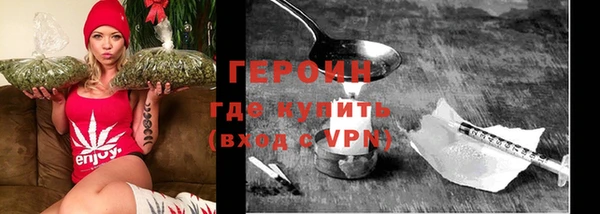 MESCALINE Богданович