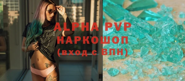 не бодяженный Тында