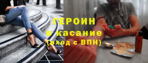 кокс Богородицк