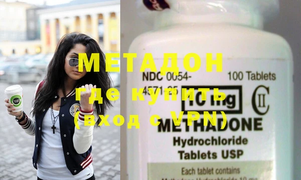 MESCALINE Богданович