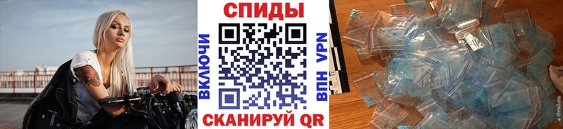 Первитин кристалл  Рыбинск 