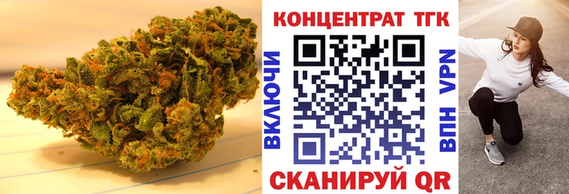 гидра как зайти Рыбинск ТГК гашишное масло